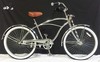 Twisty Cruiser