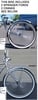 Adjustable Stretch Cruiser - BLUE