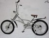 Rear Wheel Disc Brake Kit