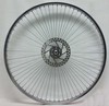 Disc Brake Adapter Kit