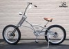 Monster Disc Brake Kit - Front