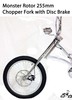 Monster Disc Brake Kit - Front