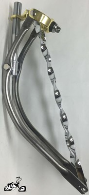 26" Bent Springer Fork - Mixy2