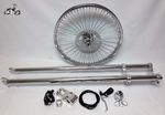 Chopper Fork Disc Brake Combo 20/68