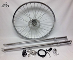 Chopper Fork Disc Brake Combo 26/36