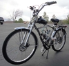 Chopper Fork Disc Brake Combo 26/36