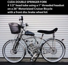 Cuda Double Springer Fork - BLACK