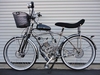 Cruiser Bicycle Frame 26" Raw Metal