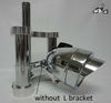 Chopper Light Bracket - Bendable
