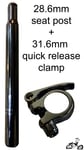 Seat Post and Clamp For Stretch Frame and Chainguard - BLACK
