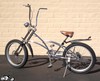 Rustic Leather Cruiser Seat