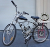 26" 36 Spoke Coaster Wheel Heavy Duty