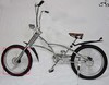 Front Disc Brake Wheel 26" 36 Spoke